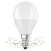 OSRAM RGBW ilum  matt 230V E14 LED EQ40  2700K