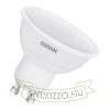 OSRAM RGBW PAR16  fehér  230V GU10 LED EQ25  2700K