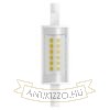 OSRAM SLIM LINE 78mm   világos 230V R7S LED EQ60 300°  2700K