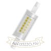 OSRAM SLIM LINE 78mm   világos 230V R7S LED EQ60 300°  2700K