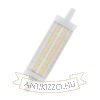 OSRAM LINE 118mm DIMM  világos 230V R7s LED EQ150  2700K