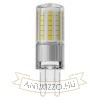 OSRAM PIN G9    230V G9 LED EQ50 320°  2700K