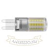 OSRAM PIN G9    230V G9 LED EQ50 320°  2700K