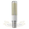 OSRAM Special slim   világos 230V B15d LED EQ60 320°  2700K