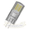 OSRAM PIN G4    12V G4 LED EQ30 320°  2700K
