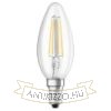 OSRAM Retrofit gyertya alakú  világos 230V E14 LED EQ60  2700K