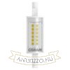 OSRAM SLIM LINE 78mm   világos 230V R7S LED EQ60 300°  2700K