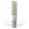OSRAM Special slim   világos 230V B15d LED EQ60 320°  2700K