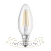 OSRAM Retrofit gyertya alakú izzó  világos 230V E14 LED EQ40  4000K