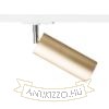 MAVRO egy áramkörös sínre aranysárga 230V LED 12W 38° 3000K