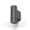 MIZZI NEW II fali lámpa ezüstszürke 230V GU10 35W IP65