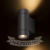 MIZZI NEW II fali lámpa ezüstszürke 230V GU10 35W IP65