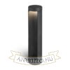 SONET 450 állólámpa antracitszürke 230V LED 7W 55° IP54 3000K