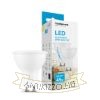 LED Izzó Spot Alu-Plastic 6W GU10 110° 4000K (550 lumen) dimm.