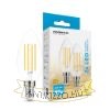 2 DB.LED Filament Canlde C35 7W E14 360° 2700K (806 lumen)