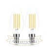 2 DB.LED Filament Canlde C35 7W E14 360° 2700K (806 lumen) szabályozható