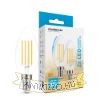 2 DB.LED Filament Canlde C35 7W E14 360° 2700K (806 lumen) szabályozható