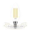 Modee Smart Lighting LED Filament Canlde C35 7W E14 360° 4000K (806 lumen)