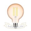 LED Filament Antikolt Gömb G95 4W E27 320° 1800K (300 lumen) dimm.