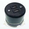 Fekete porcelán USB aljzat falon kívüli szereléshez
