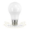 IQ-LEDDIM A60 7,3W-WW fényf.