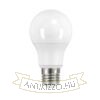 IQ-LEDDIM A60 7,3W-NW fényf.