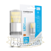 G9 Aluminium 4,2W 6000K (390 lumen) ERP B1