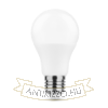 LED Izzó Globe A60 11W E27 200° 6000K (1055 lumen) ERP
