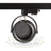 KELLY LED három áramkörös sínre fekete  230V LED 12W 24°  3000K