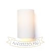 RON W 15/25 fali lámpa Polycotton fekete/fehér PVC 230V LED E27 15W
