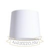 CONNY 35/30 állólámpa búra Polycotton fekete/fehér PVC max. 23W