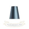 CONNY 25/30 asztali lámpaernyő Polycotton fekete/fehér PVC max. 23W