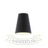 CONNY 25/30 asztali lámpaernyő Polycotton fekete/fehér PVC max. 23W