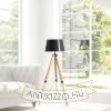 ALVIS/RIDICK állólámpa csillogó fekete arany fólia/bambusz/fekete 230V LED E27 15W