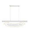 RIVIER LED I függő lámpa króm/tej akril 230V LED 24W 3000K