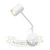 FILIP karos fehér  230V LED GU10 5W