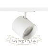 IRIS 9 egy áramkörös sínre fehér  230V LED 12W 24°  3000K