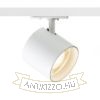 IRIS 9 egy áramkörös sínre fehér  230V LED 12W 24°  3000K