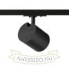 IRIS 7 egy áramkörös sínre fekete  230V LED 10W 24°  3000K