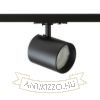 IRIS 7 egy áramkörös sínre fekete  230V LED 10W 24°  3000K