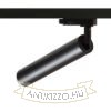DARRIN három áramkörös sínre fekete  230V LED 6W 24°  3000K