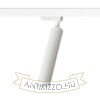 DARRIN három áramkörös sínre fehér  230V LED 6W 24°  3000K