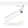 DARRIN három áramkörös sínre fehér  230V LED 6W 24°  3000K