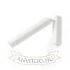 DARRIN I felületre szerelhető fehér  230V LED 6W 24°  3000K