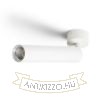 DARRIN R felületre szerelhető fehér  230V LED 6W 24°  3000K