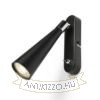 ALEXIS fali lámpa fekete króm 230V LED GU10 5W