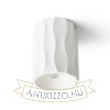 ANGELINA mennyezeti lámpa  gipsz 230V LED E27 15W