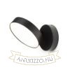 ARETHA felületre szerelhető fekete  230V LED 12W  3000K