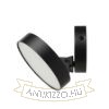 ARETHA felületre szerelhető fekete  230V LED 12W  3000K