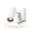 MARTA felületre szerelhető fehér 230V LED GU10 8W